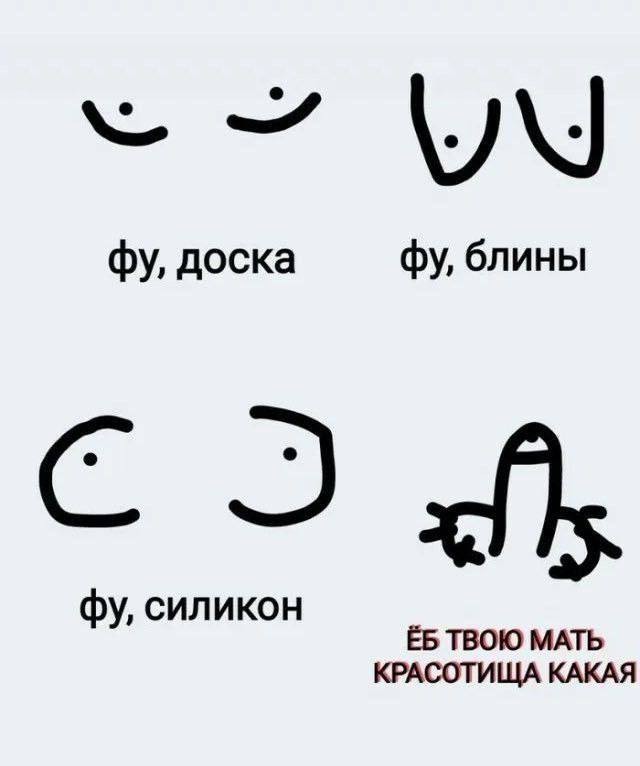 Называется « с добрым утром».
