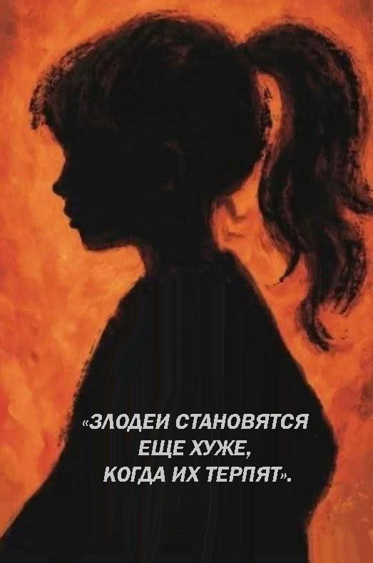 В Самарской области армянин сбил ребёнка и написал заявление на спасавшего девочку мужчину
