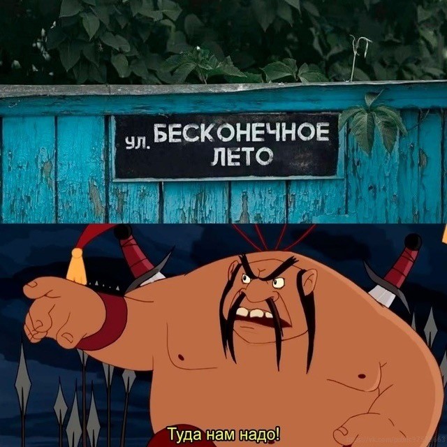 Четверговые картинки