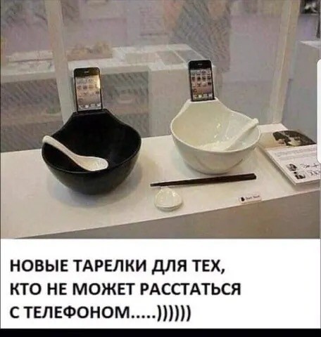 Четверговые картинки