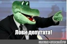 Володин призвал Мишустина спасти «Почту России»
