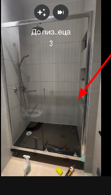 Двёрка душевая