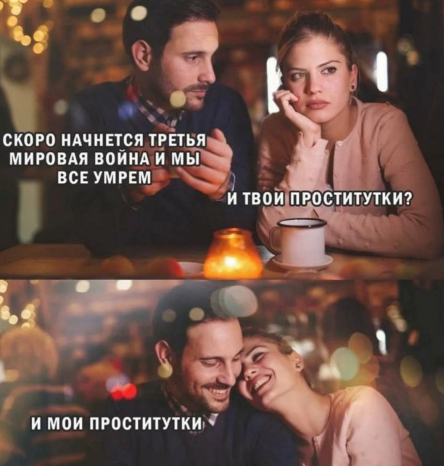 Картинки для деградации 155 (разной степени свежести)