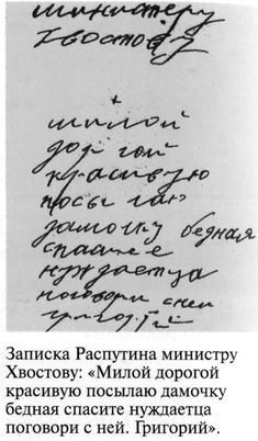 В продаже динамики. Может переводчики есть?