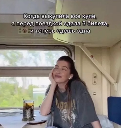 Картиночки, баянчики 17 апреля