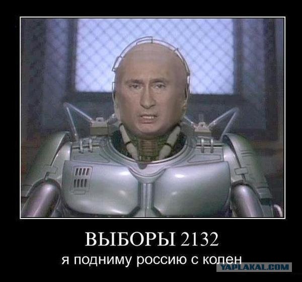 Путин подписал закон об условиях использования ИИ в агитации