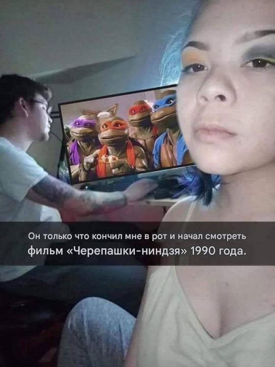 Компьютерные игры грозят страшными последствиями для сексуальных отношений