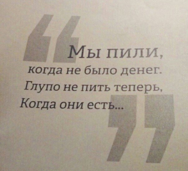 Картиночки, баянчики 12 июня