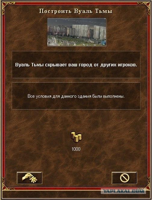 Кремль не видит рисков дефицита топлива из-за ударов БПЛА по НПЗ