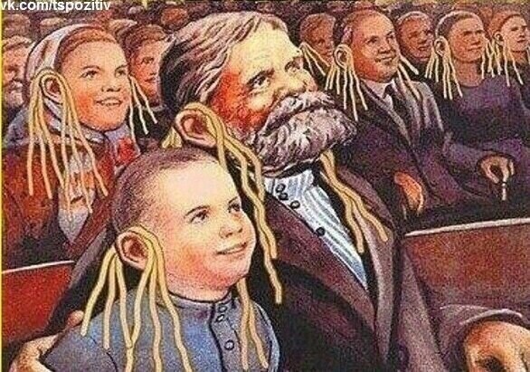 Виды лапши