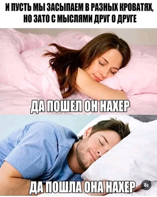 Картинки на среду