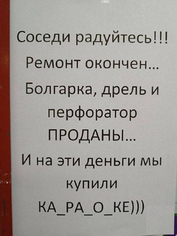 Картинки для деградации 250 (разной степени свежести)