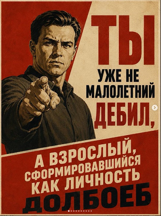 Лютой дичи я вам притащил, коллеги