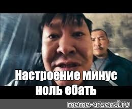 Именно так выглядят серьёзные проблемы с доверием