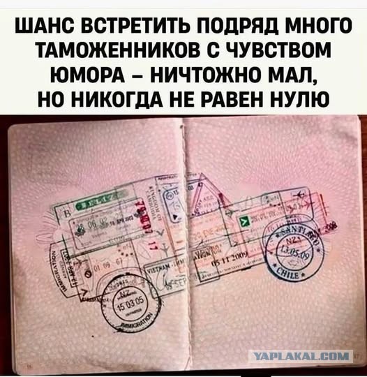 Картинки на субботу