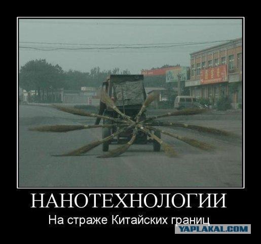 Личный сборник демотиваторов [~25]