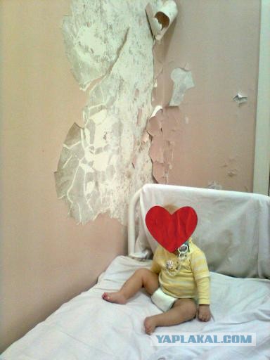 Детская больница на Луганщине похожа на СИЗО
