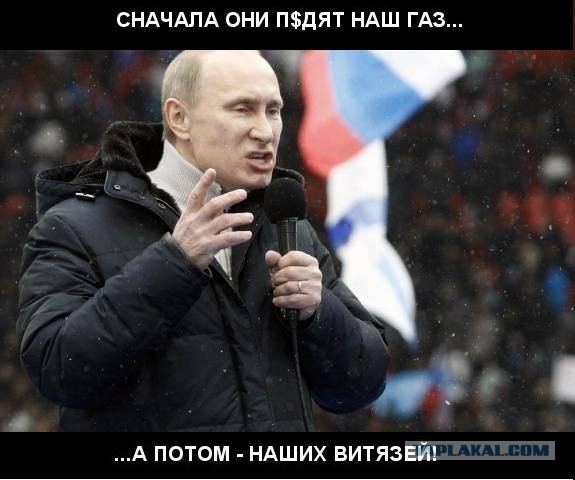 Русский витязь побеждает силой духа