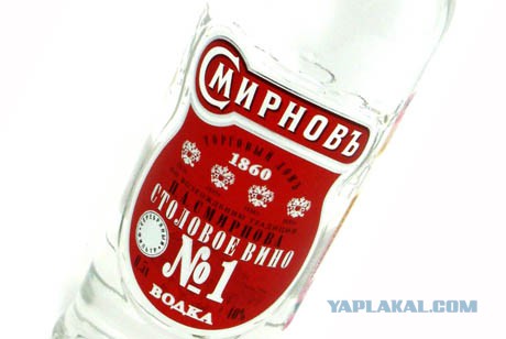 Козырная карта Иосифа Виссарионыча