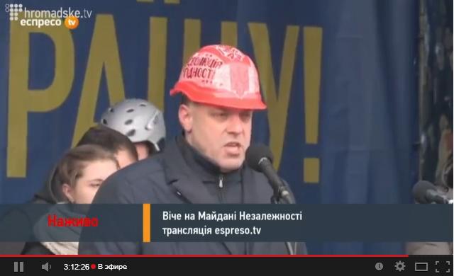 Нововведения в Украине