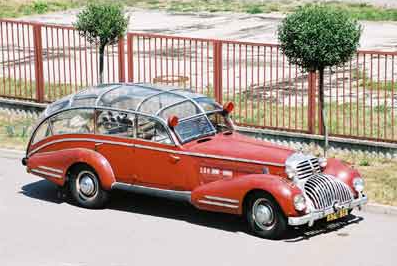 Игра на ЯПе: Угадай АВТО-8