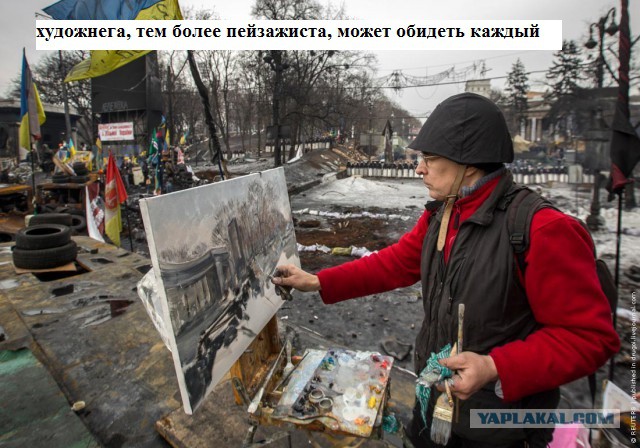 «Идите работать!»: фотографии с Грушевского