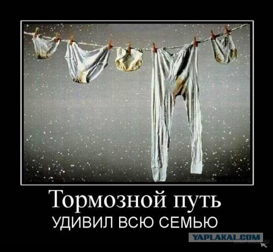 Личный сборник демотиваторов #2