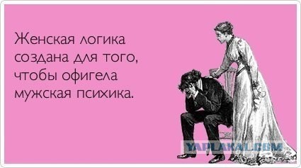 Весёлые картинки. Разбавим будни