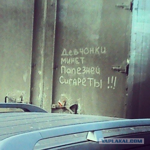 Позитивные картинки