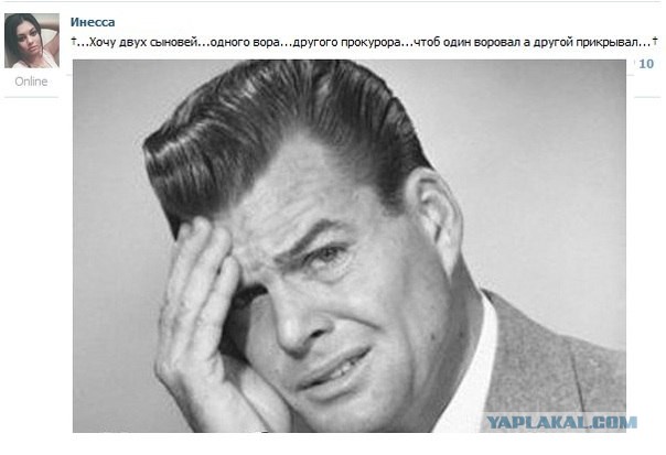 Смешные комментарии из социальных сетей (часть 5)