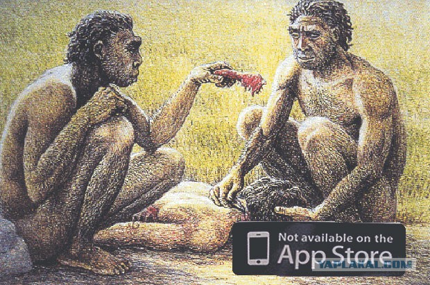 Проект "Недоступно в AppStore"