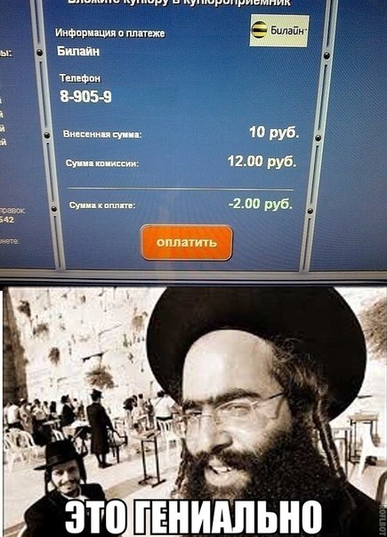 Приколы из социальных сетей №х/з