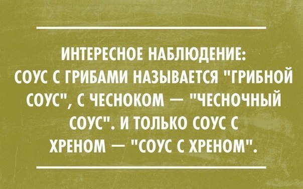 Веселые картинки № х/з