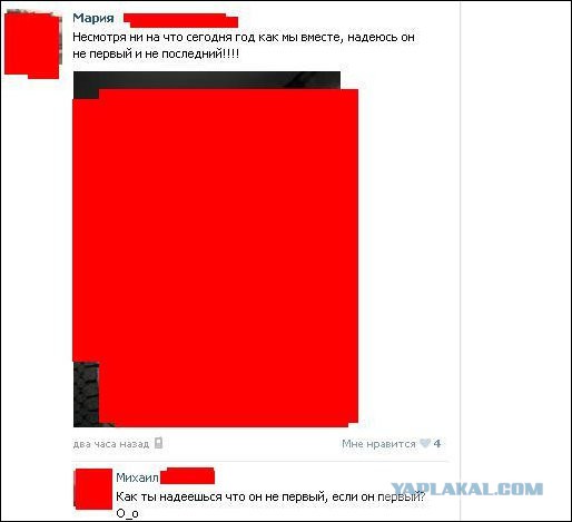 Комменты