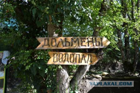 Геленджик - моя маленькая родина