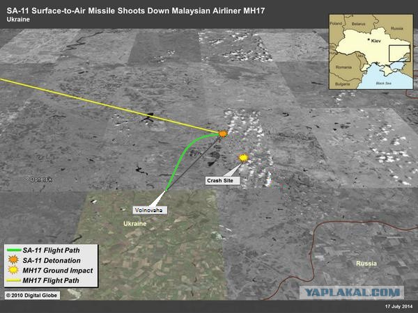 США опубликовали данные со Спутника