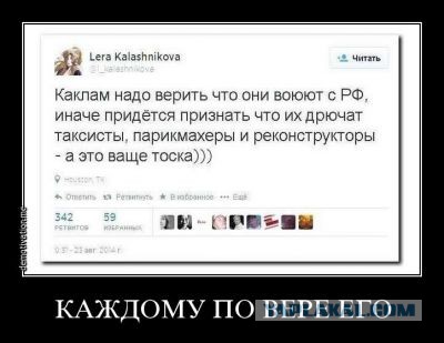 Порошенко: Россия начала войну против Украины.
