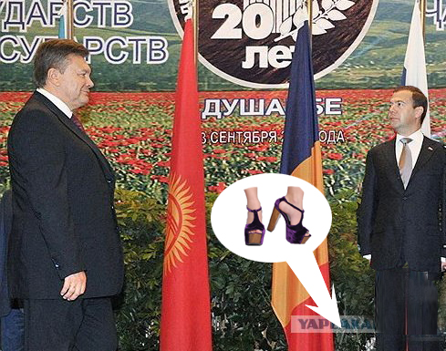 неудачный ракурс?