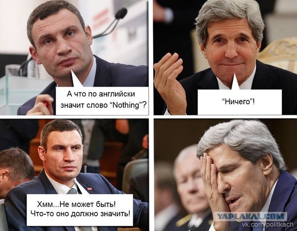 Не знаю, как назвать. Из соцсетей
