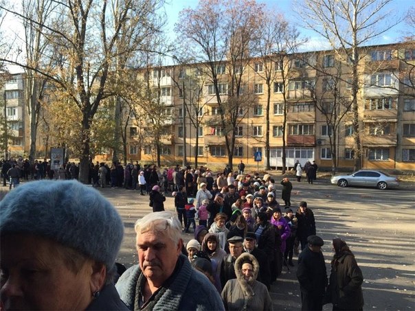 Выборы в Новороссии