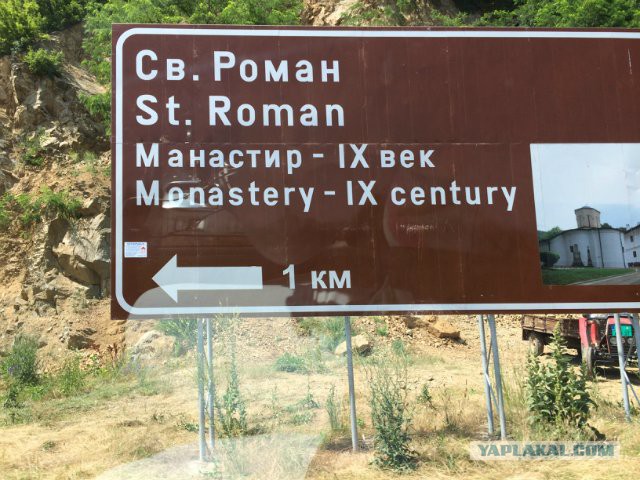 Београд