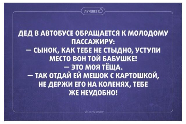 Немного картинок и юмора