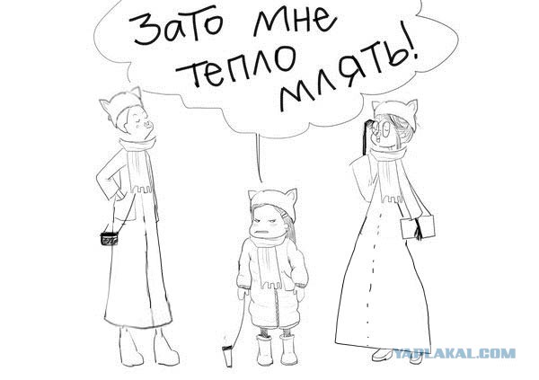Есть такой тип милейших девушек
