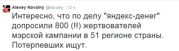 Олигархом просто так не становятся