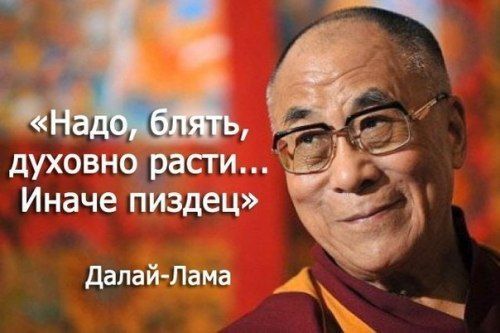 Знаки и символы управляют миром