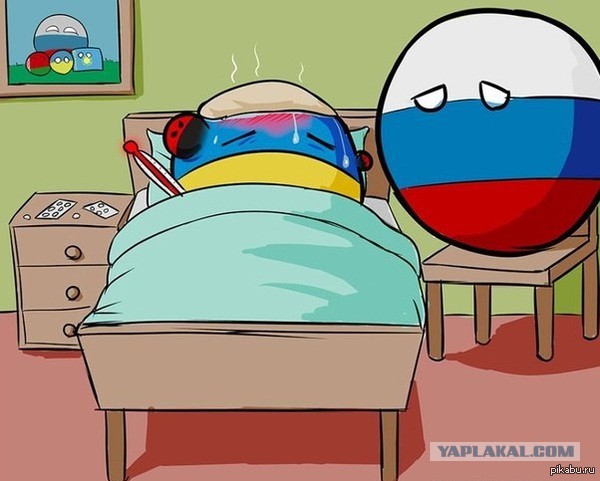 Украинские приколы.