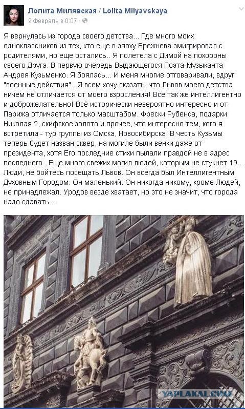 Минские переговоры нормандской четверки
