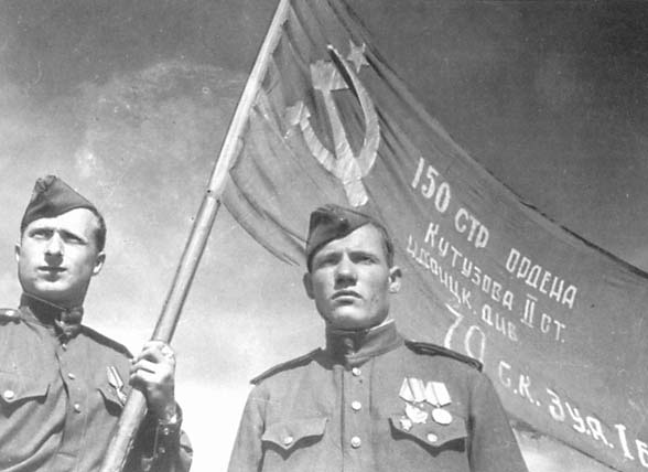 "Георгиевская" школота