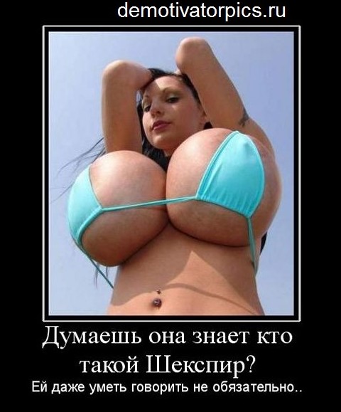 Мужчины! Умоляю, не ищите жен на сайтах знакомств!