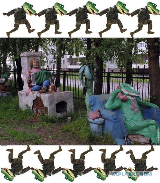 Приколы из сети